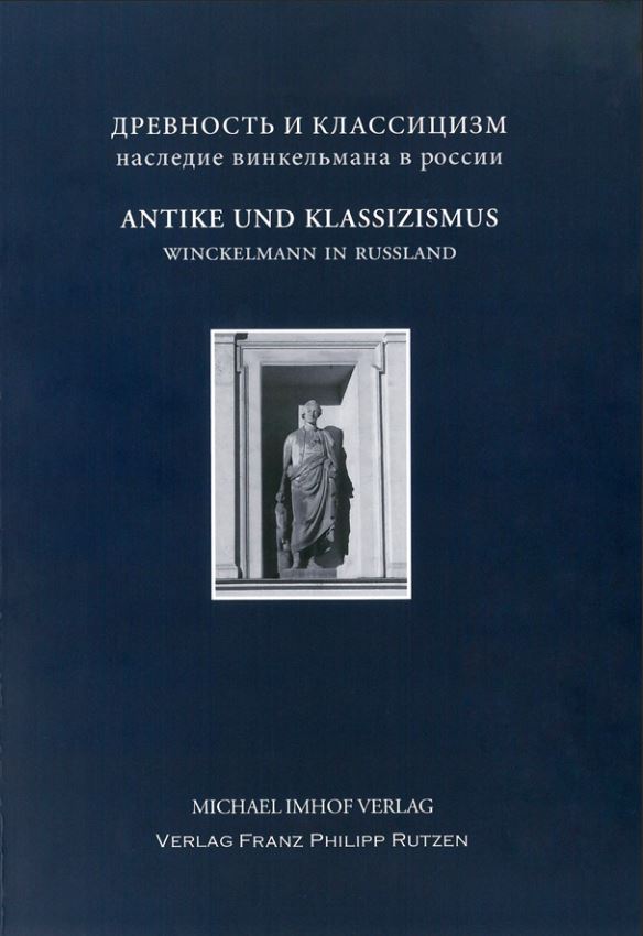 Antike und Klassizismus © Cover Michael Imhof Verlag