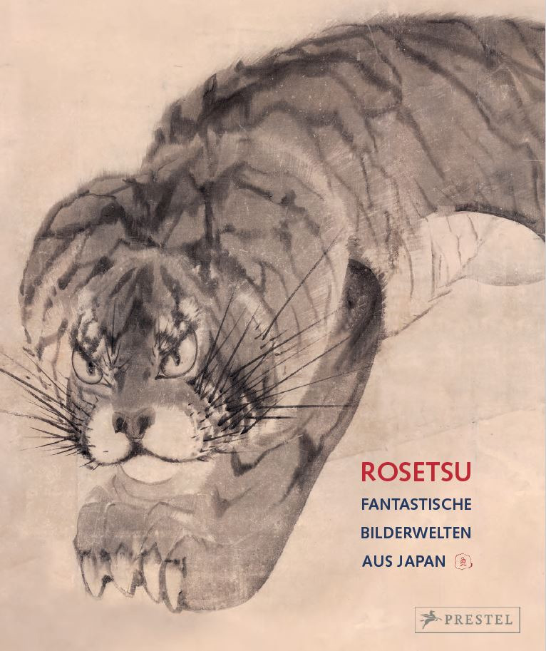 Rosetsu. Fantastische Bilderwelten aus Japan © Cover Prestel